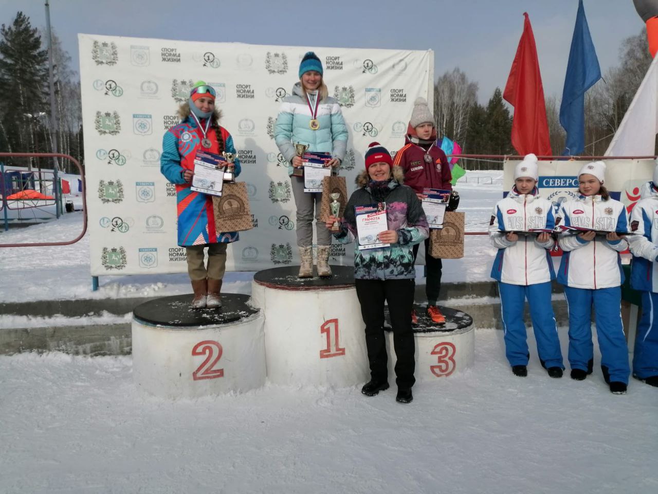 Эдельвейс Южноуральск база лыжи